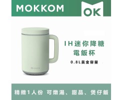 MOKKOM Mini Low Sugar Rice Cup - 6972346120633 Green