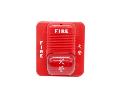 ATM 可視火災警報器 - 紅色 - AGB02