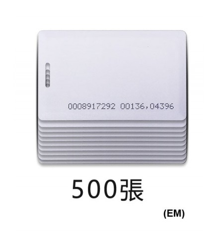 Soyal茂旭資訊 厚卡Thick Card EM - AR-TAGCT1R50F EM-500張