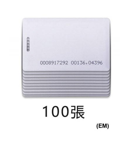 Soyal茂旭資訊 厚卡Thick Card EM - AR-TAGCT1R50F EM-100張