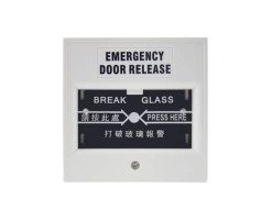 APO/AEI Break Glass Emergency Door Opener/Button White Color - BGD1-WI