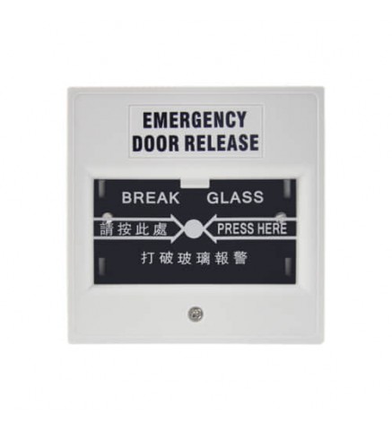 打破玻璃緊急開門掣/按鈕 白色 - BGD1-WI
