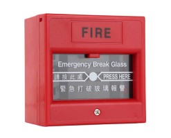 APO/AEI Break Glass Emergency Door Opener/Button Red Color - BGD1-RE