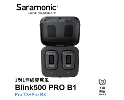 Saramonic - 一對一無線單反領夾咪 - 黑色 - BLINK500 PRO B1 2.4Ghz (Black)