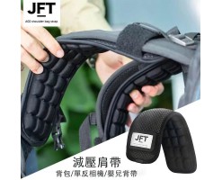 JFT - Airbag lumbar cushion M code (2 pack)/Decompression strap air cushion - BP-227