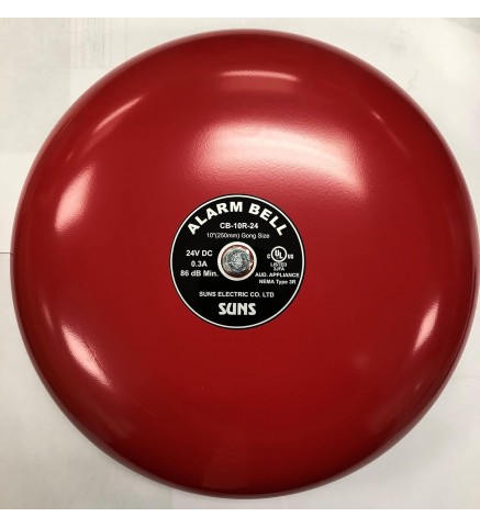 SUNS - 火災警鈴, 消防警鈴 10 Inch 24 Volt DC (10" in 24 VDC) - CB-10R-24