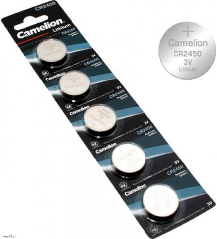 Camelion - CR2450 3V 硬幣電池 (5粒) - CR2450-BP5