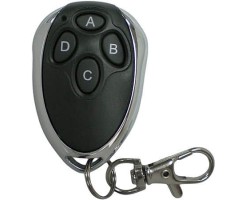 APO/AEI 遙控鑰匙扣-DA-12