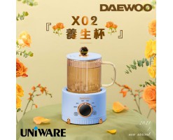 DAEWOO health cup - DAEWOO X02 大宇養生杯