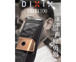 DIXIX -  Hair/beard trimmer - Charcoal - DBT1100