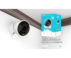 D-Link 友訊科技HD 高清無線網路攝影機 - DCS-8100LH