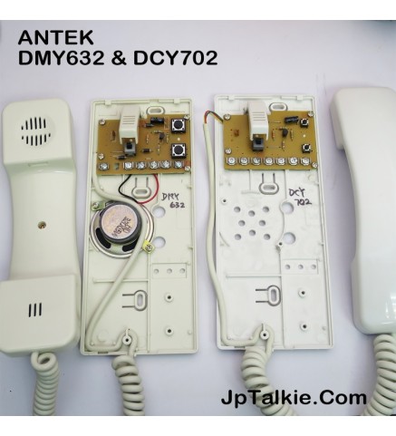 ANTEK 聽筒式 樓宇對講機 室內音訊對講機 - DCY702