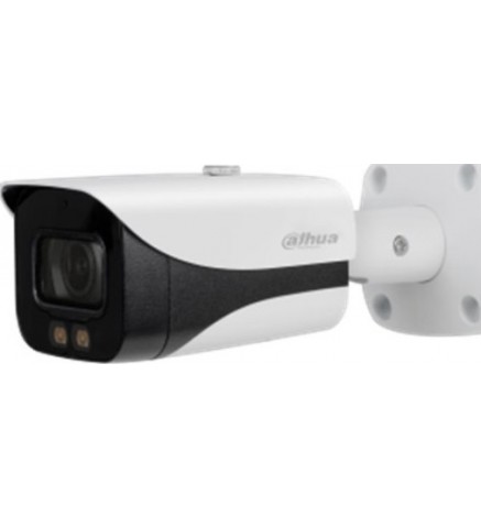 Dahua 大華 2MP 全彩星光 HDCVI 子彈頭相機 2MP 3.6mm 全彩+優質收音(內置) -  DH-HAC-HFW2249EP-A 3.6mm