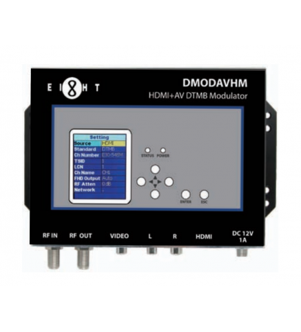 EIGHT DTMB AV調製器/HDMI+AV DTMB調製器 - DMODAVHM