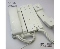 ANTEK 聽筒式 樓宇對講機 室內音訊對講機 - DMW31