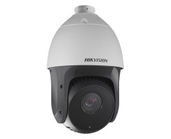 Hikvision 2 MP IR Turbo 4-Inch Speed Dome - DS-2AE4225TI-D(D)