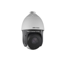 Hikvision ﻿2 MP IR Turbo 5-Inch Speed Dome - DS-2AE5225TI-A