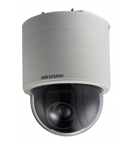 Hikvision 海康威視2 MP Turbo 5 英寸高速半球型攝像機 - DS-2AE5225T-A3