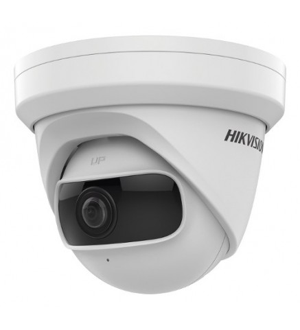Hikvision 海康威視4 MP IR 固定轉塔網絡攝像機 - DS-2CD2345G0P-IHK