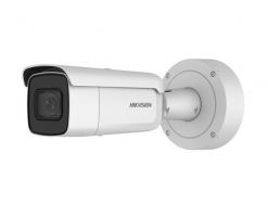 Hikvision 海康威視4 MP 紅外變焦子彈頭/槍型網絡攝像機 - DS-2CD2643G0-IZSHK