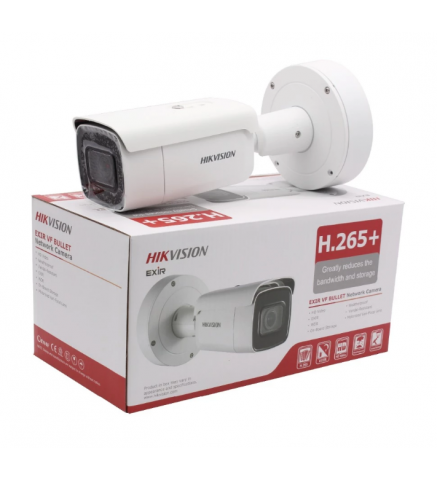 Hikvision 海康威視4 MP 紅外變焦子彈頭/槍型網絡攝像機 - DS-2CD2643G0-IZSHK