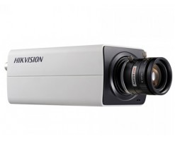 Hikvision 海康威視4 MP IR VF 網絡轉塔相機 - DS-2CD2820F