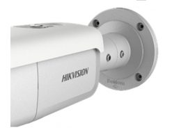 Hikvision 2 MP IR Fixed Bullet Network Camera - DS-2CD2T26G1-2IHK