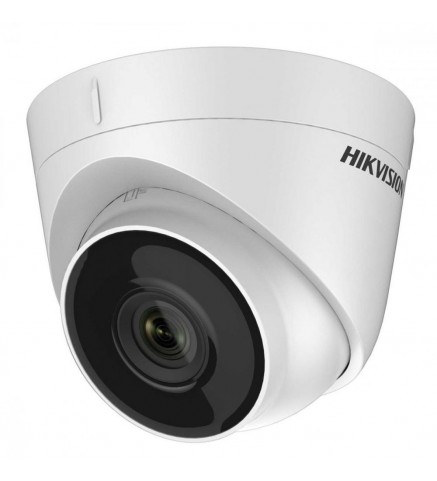 Hikvision 海康威視高清 1080P EXIR 轉塔式攝像機 - DS-2CE56D0T-IT3F