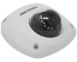 Hikvision 海康威視2 MP 超低光半球攝像機 - DS-2CE56D8T-IRS