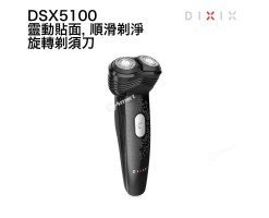 DIXIX -  Rotary shaver - Black- DSX5100