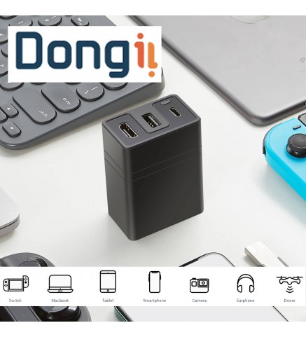 Better DiGi - Dongii Gen 2 BT Switch Hub with BT5.0/Switch集線器 - DongiiBT Switch Hub BT5.0