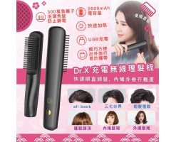 Dr.X Wireless Negative Ion Charging Straightening Comb