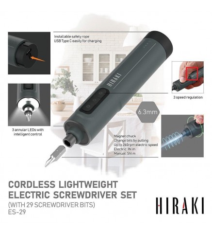 HIRAKI 充電式輕便電動螺絲批套裝 - ES-29