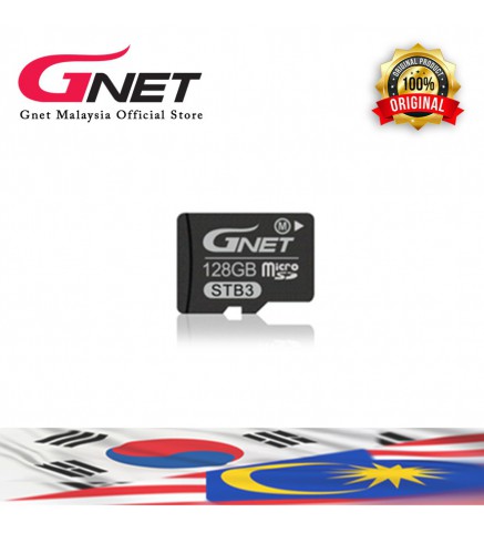 GNET Micro SD 存儲卡 (128GB) - GNET Micro SD Memory card 128G Capacity