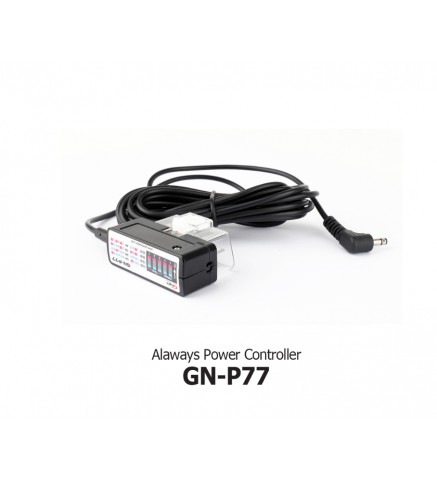 GNET OBD II 電纜（燃料，混合）- GNET OBD II Cable (Fuel，Hybrid)