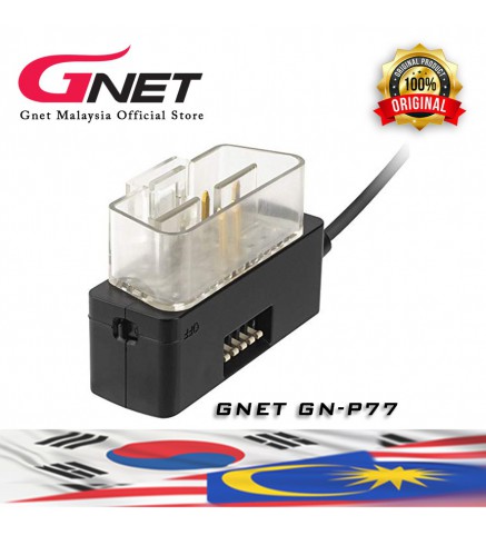 GNET OBD II 電纜（燃料，混合）- GNET OBD II Cable (Fuel，Hybrid)