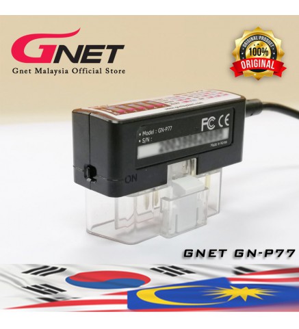 GNET OBD II 電纜（燃料，混合）- GNET OBD II Cable (Fuel，Hybrid)