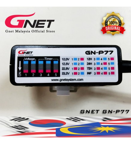 GNET OBD II 電纜（燃料，混合）- GNET OBD II Cable (Fuel，Hybrid)