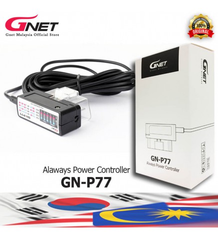 GNET OBD II 電纜（燃料，混合）- GNET OBD II Cable (Fuel，Hybrid)