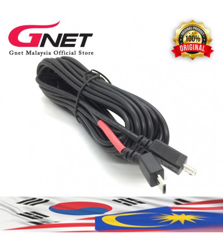 GNET 後排線-後置攝像頭連接線纜 - GNET Rear Cable