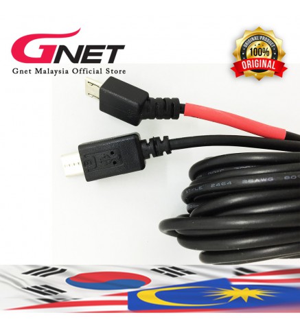 GNET 後排線-後置攝像頭連接線纜 - GNET Rear Cable