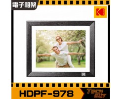 KODAK 9.7 inch WiFi Photo Frame Digital Photo Frame–2K - HDPF-978 Black 2K - 6972072902718