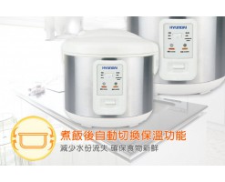 Hyundai Rice, gruel  1.2L five-layer liner Rice cooker - HY-DR12
