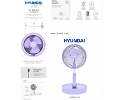 HYUNDAI wireless folding fan (purple) - HYUNDAI HY-F09 USB(紫色)