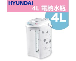 Hyundai  4L electric thermos - HY-HP40W