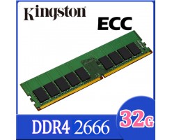 KingSton 金士頓 32GB DDR4 2666MT/s ECC 無緩衝 RAM 記憶體/内存條 DIMM - KSM26ED8/32HC
