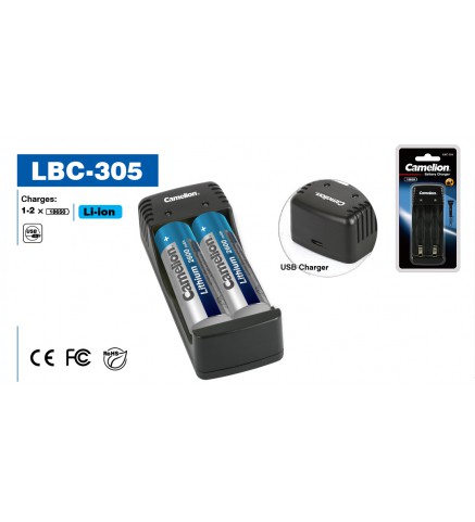 Camelion - 18650 獨立管道 USB充電器 (不包括電池) - LBC305-DB