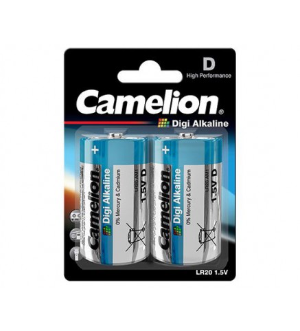 Camelion - Digi 鹼性D 號電池 (2粒 , 咭裝) - LR20-BP2DG