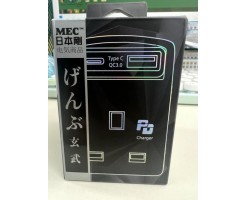 MEC日本剛 - 3 位13A插蘇 - 英規方型三腳插座三個 + 1port USB + 1port Type-C - 霧面黑 - N13USB3A (MATTE BLACK)