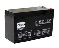 Soyal CMMS Black backup power supply/Battery - Power Supply 02